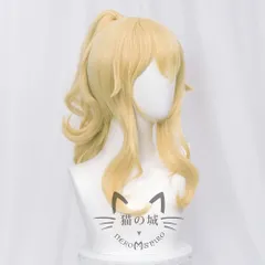 パーティー コスチューム小物 イベント 仮装 耐熱 仮装 アニメ かつら コスチュム コスプレウィッグ ジン ウィッグネット付き げんしん 原神