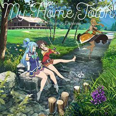 『映画 この素晴らしい世界に祝福を! 紅伝説』エンディング・テーマ「マイ (中古品)