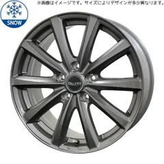 トヨタ 185/60R15 タイヤ・ホイールセット　シエンタ　スタッドレス 楽天市場】185／60r15 シエンタ gzの通販