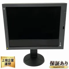 2024年最新】EIZO RADIFORCE の人気アイテム - メルカリ