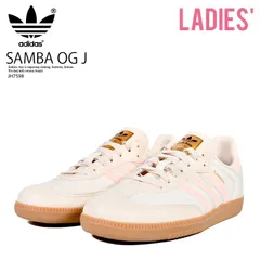adidas (アディダス) SAMBA OG J (サンバ オリジナル J) レディース サイズ (キッズ モデル) ローカット スニーカー サッカー シューズ ナイロン 普段使い カジュアル ストリート レトロ (ベージュ/オレンジ/ガム) JH7598