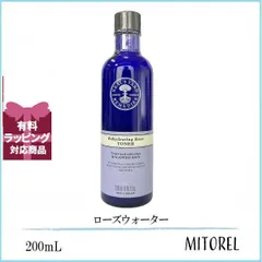 ニールズヤードレメディーズ NEALS YARD REMEDIES ローズウォーター 200mL 誕生日 プレゼント ギフト