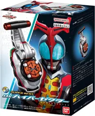 DXカブトゼクター + DXハイパーゼクター まとめ売り 「仮面ライダーカブト」 Amazon.co.jp: [バンダイ(BANDAI)] SUPER BEST DXハイパー