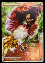【L1】ホウオウLEGEND【☆】(015/070+016/070)