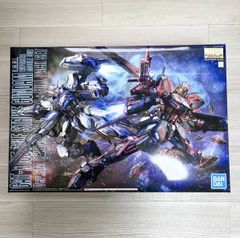 MG エールストライクガンダムVer.RMチャイナレッドカラー+フルパック