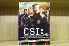 2024年最新】csi 科学捜査班 シーズン6の人気アイテム - メルカリ