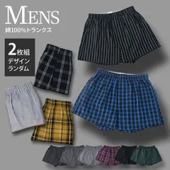 仮面のサイヤ人➕スーパーベビートランクス 仮面のサイヤ人➕スーパーベビートランクス Amazon.co.jp