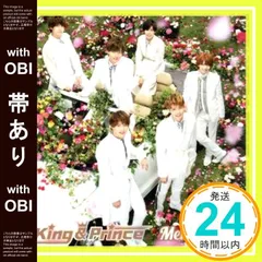 【帯あり】Memorial(初回限定盤A)(DVD付) [CD] King & Prince_07