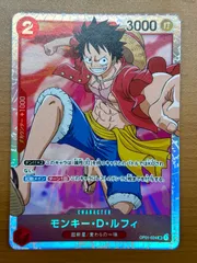 モンキー・D・ルフィ OP01-024 SR ★ ONEPIECE