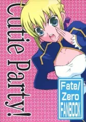 【中古】男性向一般同人誌 ≪Fate≫ Cutie Party! / hico / マシンガンマニア