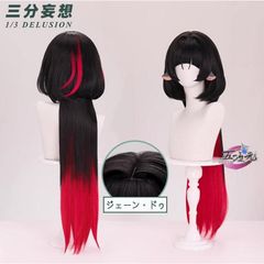 新品、未使用 三分妄想 ゼンレスゾーンゼロ コスプレ バーニス 