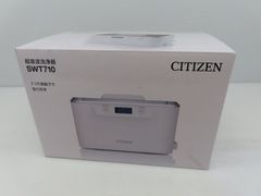 【未使用・保管品】CITIZEN　超音波洗浄器 SWT710　(B4-160)