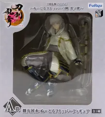 刀剣乱舞　ぬーどるストッパー　フィギュア　くじ　鶴丸国永　未開封 31279PXn6EL.jpg_BO30,255,255,