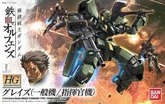 [중고] 플라스틱 모델 1/144 HG 그레이즈 [기동전사 건담 철혈의 오펜스]