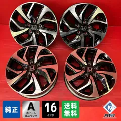 【値下げしました】HONDA RP系　16インチ　純正　ホイール・タイヤ4本 2025年最新】ステップワゴン 純正 16インチの人気アイテム