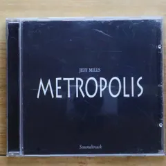 テクノ ジェフ・ミルズ レコード 4枚セット 2025年最新】ジェフ・ミルズの人気アイテム - メルカリ