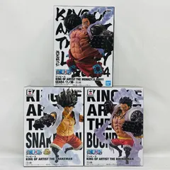 2025年最新】ワンピースKINGOFARTISTフィギュアの人気アイテム - メルカリ