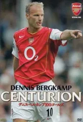 2025年最新】デニス・ベルカンプの人気アイテム - メルカリ