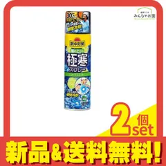 2024年最新】桐灰 熱中対策 服の上から体を冷やすスプレーの人気
