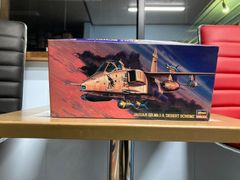 プラモデル　戦闘機　ジャギュア　GR.Mk.1/A　デザートスキム　JAGUAR DESERT SCHEME　ハセガワ　1/72
