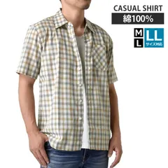 半袖シャツ 《15ベージュチェック》新品 未使用 メンズ レギュラー衿 綿 カジュアルシャツ【A3O】【メール便2】ファッション メンズ M L LL 夏