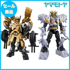 【特売】バンダイ(BANDAI) 装着変新 仮面ライダーガッチャード２ゴルドメカニッカー&ライトニングジャングル