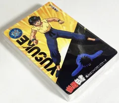 幽遊白書 カードダス 本弾 フルコンプ カード 幽遊白書 カードダス 本弾 全7弾 全294種フルコンプ