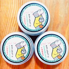 七味唐辛子jiki he kurikoshi3缶セット
