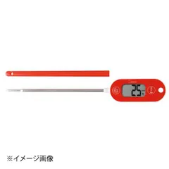 2025年最新】遠藤孝の人気アイテム - メルカリ