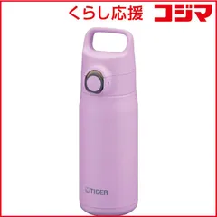 2026年最新】タイガー魔法瓶SMG_3604_CR_の人気アイテム - メルカリ