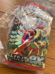 ポケモンカード スカーレットex 10パック　新品