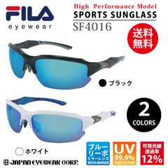FILA スポーツ サングラス ブランド 【 FILA フィラ SF4016 】 UVカット ミラー レンズ スニーカー パーカー 野球 自転車 ゴルフ アウトドア メンズ レディース