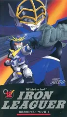2025年最新】アイアンリーガーの人気アイテム - メルカリ