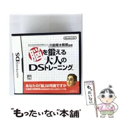 【中古】 DS:Style ワインのはじめかたDS [DS] / スクウェア・エニックス