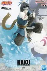 【中古】フィギュア 白 「NARUTO-ナルト-」 Memorable Saga-白-