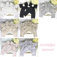 リボン♡ヘアクリップ♡量産型♡地雷系♡ツイード2