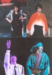 Snow Man 12年 滝沢歌舞伎 深澤辰哉 オリジナルフォトセット *ステージショット