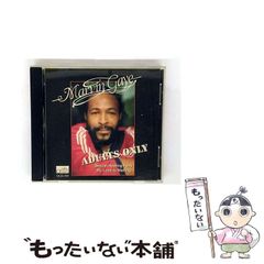 中古】 詰碁ジョイブックス 4 上級編 / 日本棋院 / 日本棋院