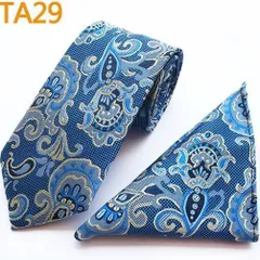 ネクタイ　ポケットチーフ チーフ ハンカチ２点セット　ペイズリー柄　結婚式　発表会　クリスマス　パーティー イベント ダンスパーティー 卒業式 入学式 入社式　ブルー色　ゴールド色　ブラック色　ライトブルー色  スーツ ワイシャツ 格安 小物