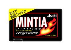 アサヒミンティアワイルド&クール200個 - メルカリ
