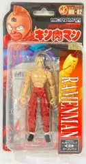 キン肉マン｜ミクロマンシリーズ・フィギュア｜11体セット キン肉マン フィギュア 11点セット