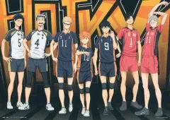 【中古】ポスター(アニメ) A2スペシャルポスター 集合 「一番くじ ハイキュー!!～レッツゴートーキョー!!～」 A賞