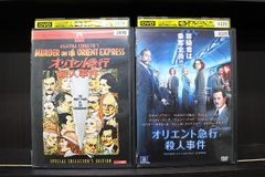 DVD テッパチ! 全6巻 ※ケース無し発送 レンタル落ち ZT542