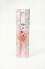 「コロコロコイン」彩どりおふだ 華やかな友禅和紙 パステル桜柄パール 優しい水色 ブルーピルクのサムネイル