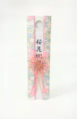 「コロコロコイン」彩どりおふだ 華やかな友禅和紙 パステル桜柄パール 優しい水色 ブルーピルクのサムネイル