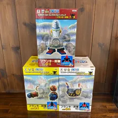 フランキー GIGAワールドコレクタブルフィギュア 1/3 2/3 3/3 ONE PIECE (ワンピース) GIGAワールドコレクタブルフィギュア ー