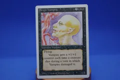 【初期】MTG センギアの吸血鬼 β センギアの吸血鬼｜カードギャラリー｜マジック：ザ