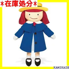 ネット販売済み マドレーヌ Madeline マデリン人形の Easter うさぎ