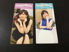 や*ん様 セントフォース 望月理恵 直筆サイン入り色紙 や*ん様 セントフォース 望月理恵 直筆サイン入り色紙 セント