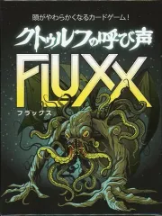2025年最新】FLUxxの人気アイテム - メルカリ